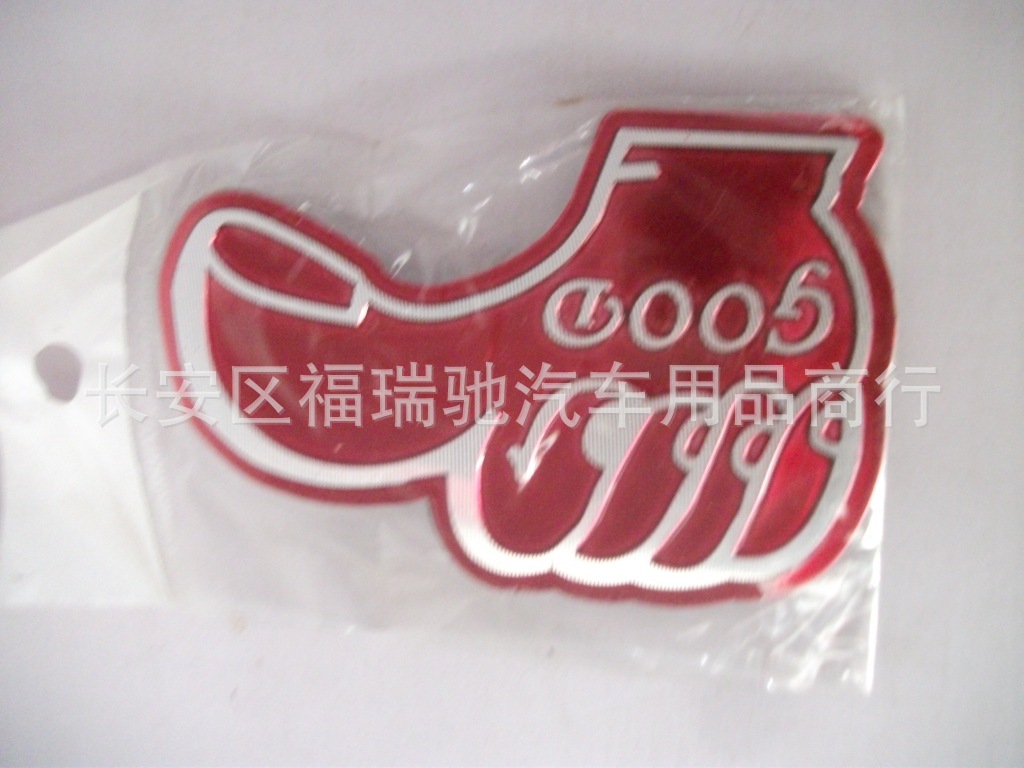 照片 010