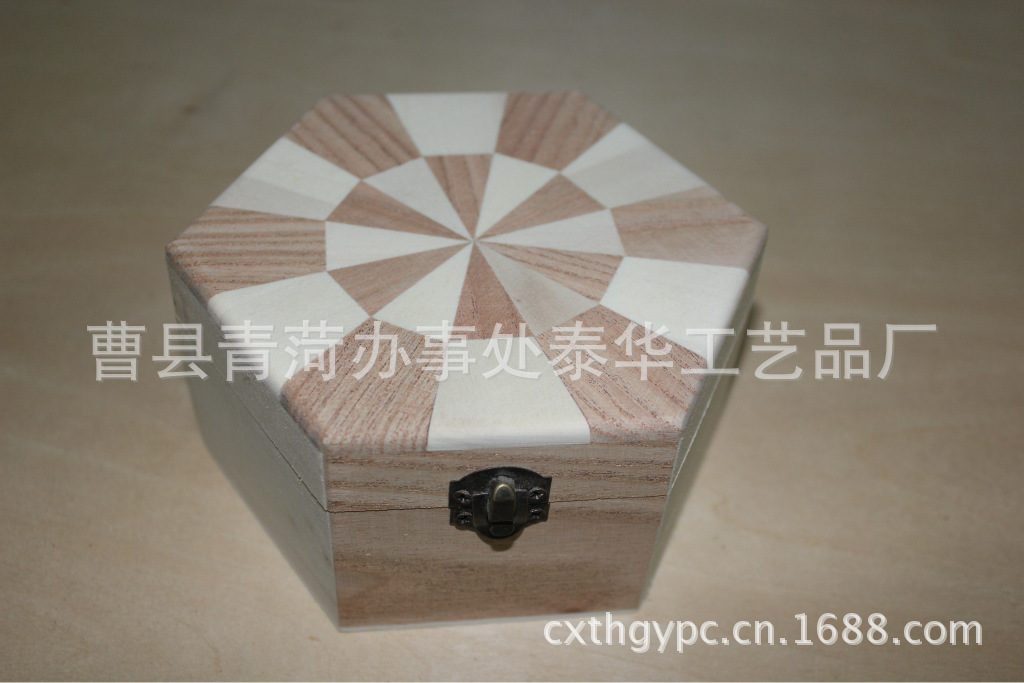 收納盒53-1
