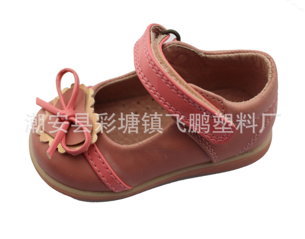 照片 1922