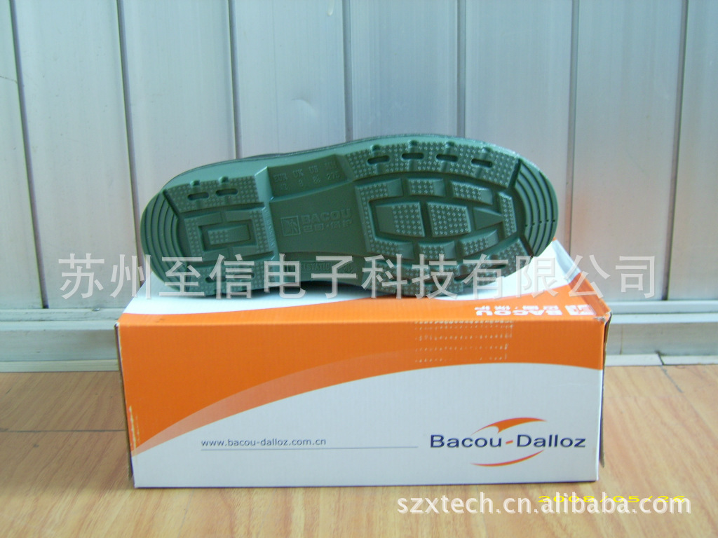 巴固-0919701防砸防靜電安全鞋 (5)