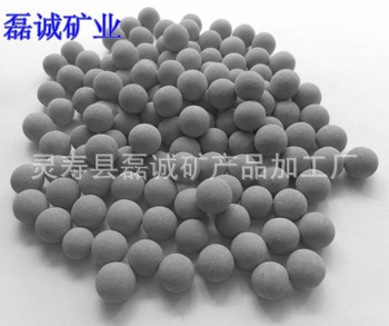 【河北省石家庄麦饭石厂家直销麦饭石板材 麦