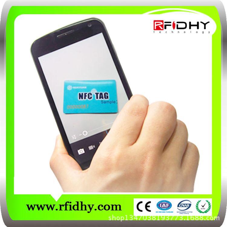 IC卡-RFID标签,上海智能标签生产商,可按需写入