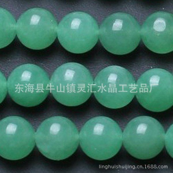 天然水晶 天然东陵玉半成品16mm 散珠 串珠 天然水晶散珠饰品