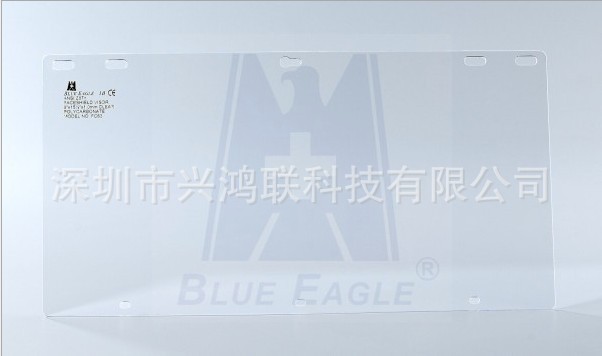 蓝鹰FC83