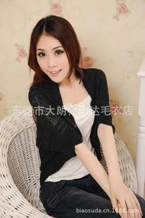 批发采购<em>女式</em>毛衣-新<em>镂空</em>钩花<em>网状短袖</em>针织麻