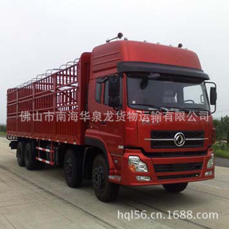 国内陆运-佛山至泉州、厦门、漳州周边城市往