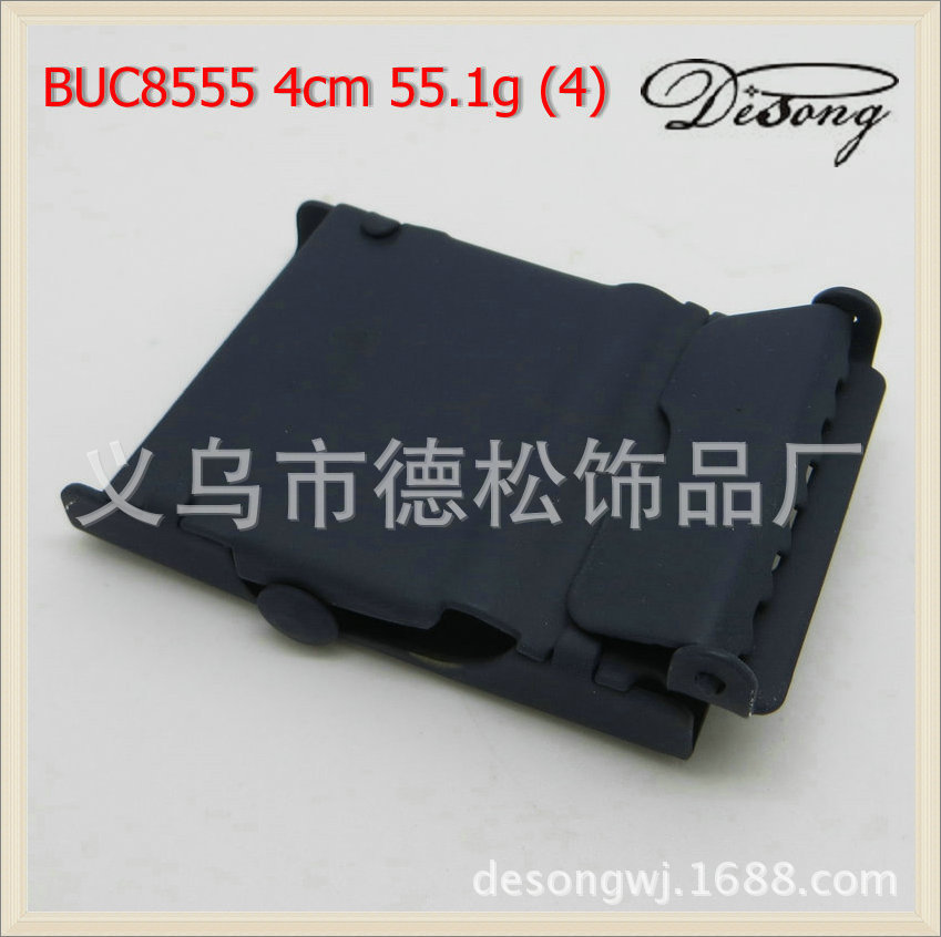 BUC8555 4cm 55.1g (4)