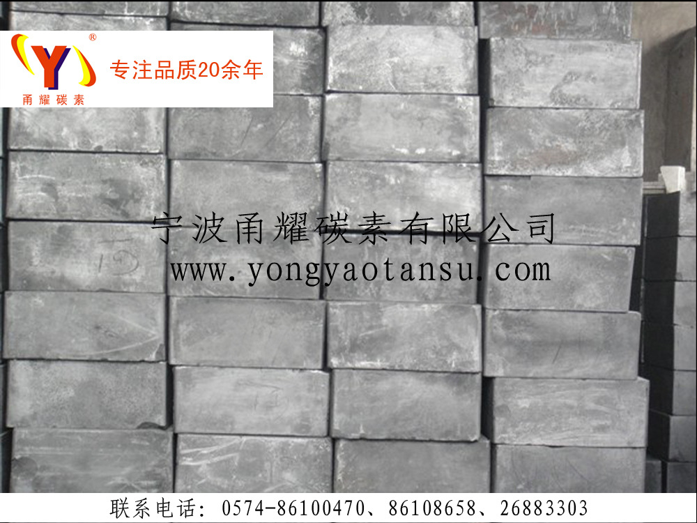 细结构特种石墨A