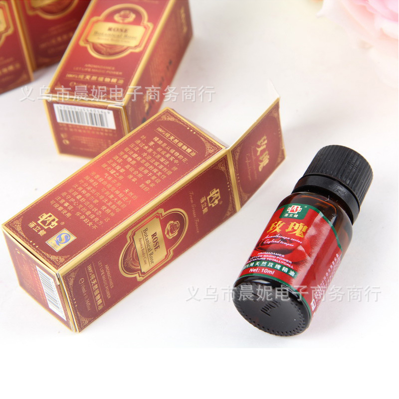玫瑰精油主圖片01