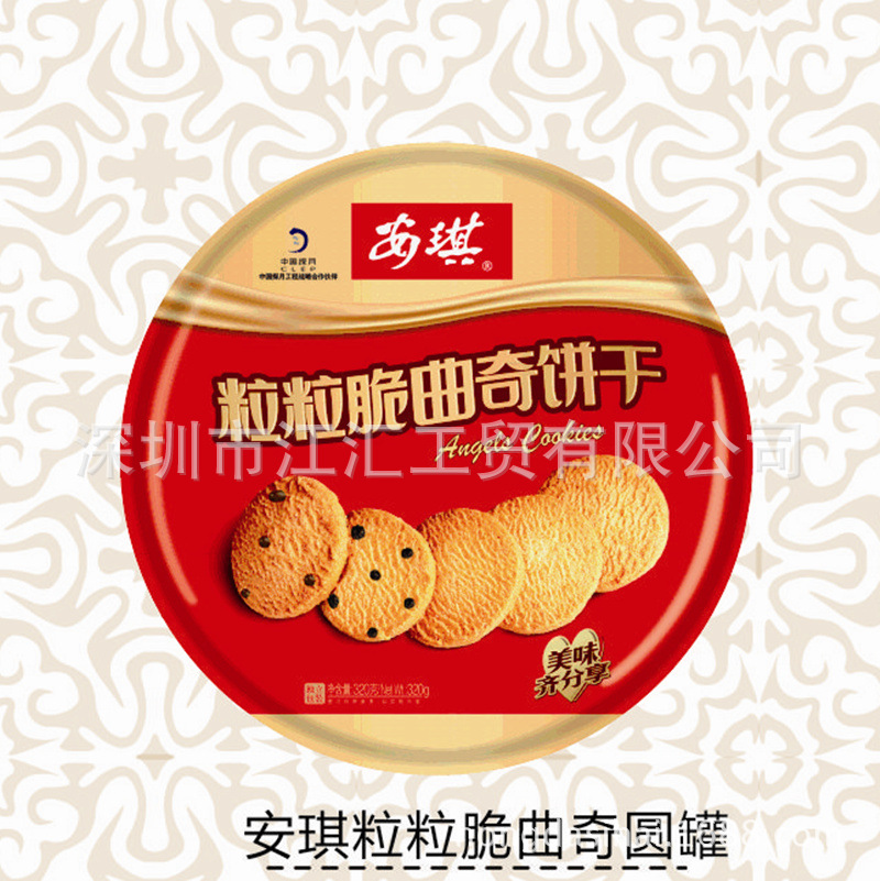 安琪粒粒脆曲奇圆罐