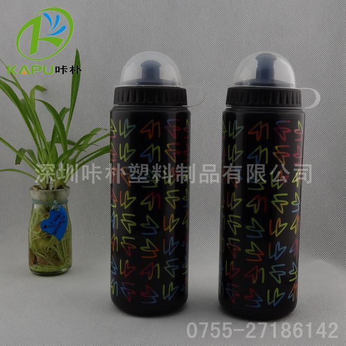 pe塑料杯、优质PE太空杯-咔朴出品 (79)