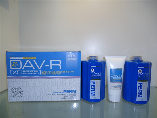 【正品直发膏免夹一<em>梳直头发</em>软发剂软发膏离子