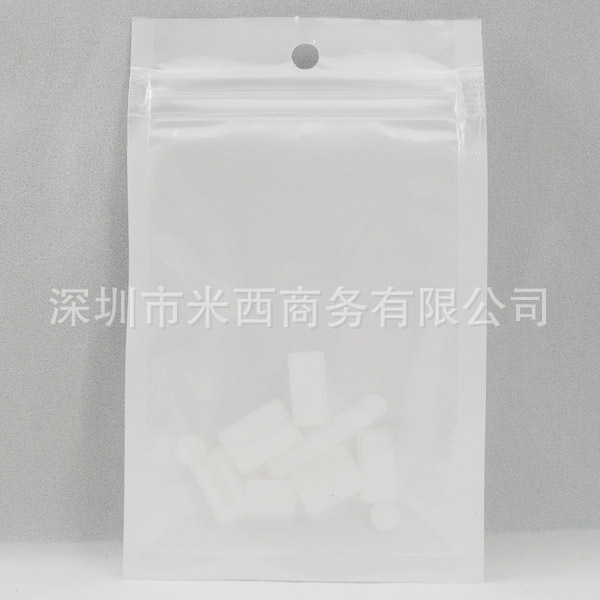 透明