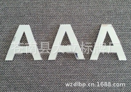 QQ图片20130801154832