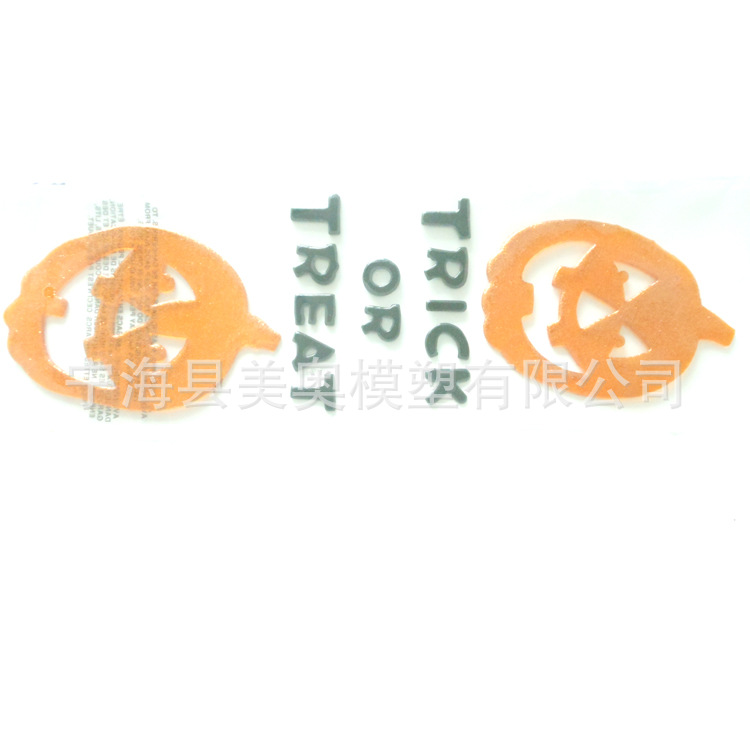 DSCN2726