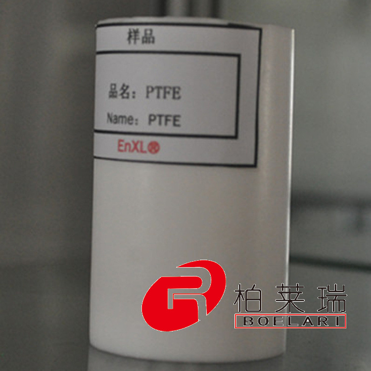 PTFE15