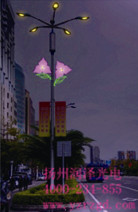 JRD27-070-3