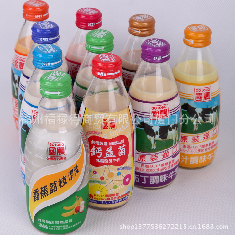 含乳饮料-年中大促台湾食品 国农果汁调味牛乳