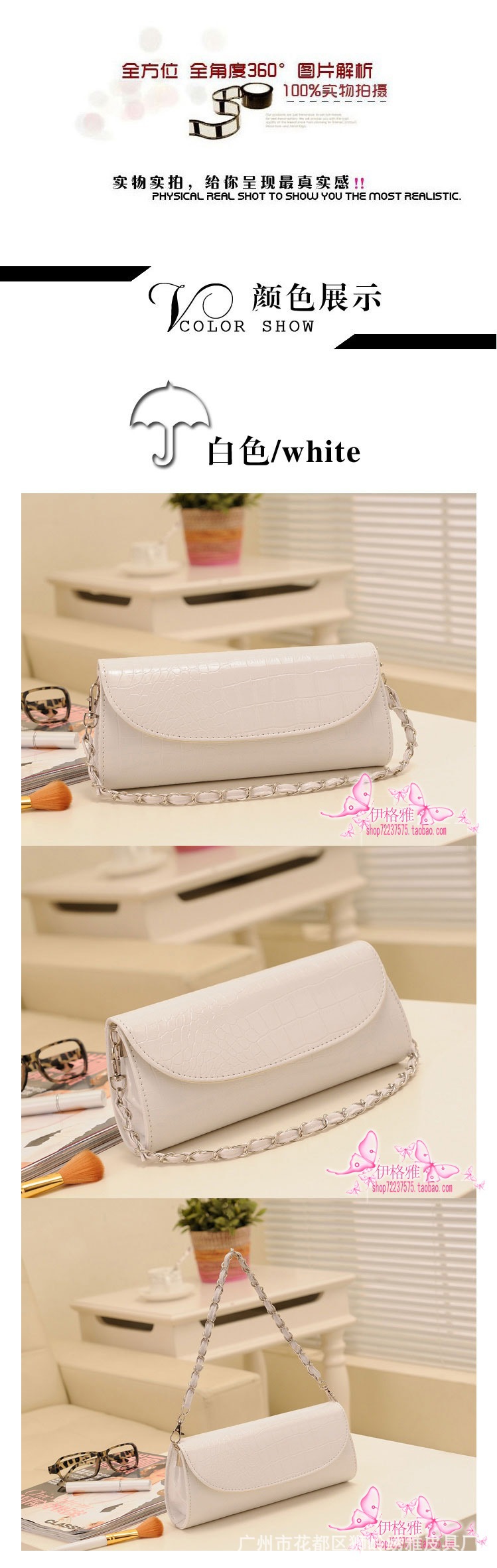 T2Cs__XapXXXXXXXXX_!!901395440