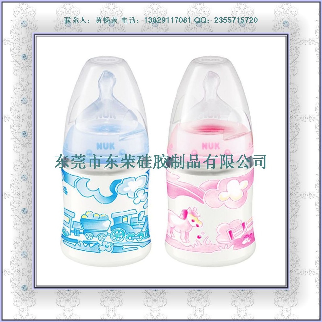 silicone baby's bottle (31)