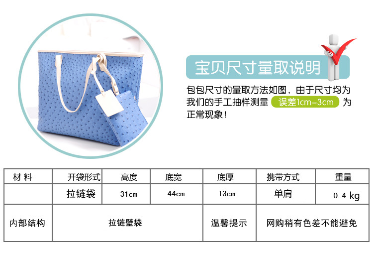 5藍古 非緣勿擾 138