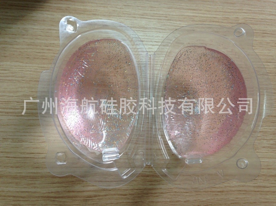 新款紅色金粉