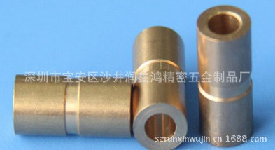 QQ截图20130907185617