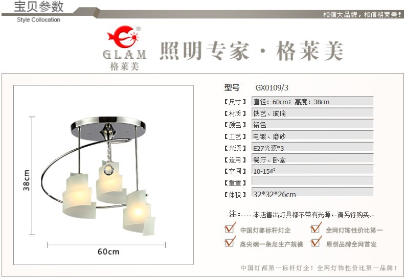 S6UW102`[R`TTX)J}ULLJ3B