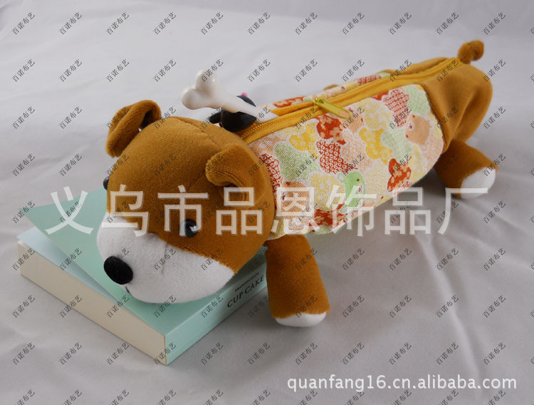 咔咔狗狗韓國筆袋3