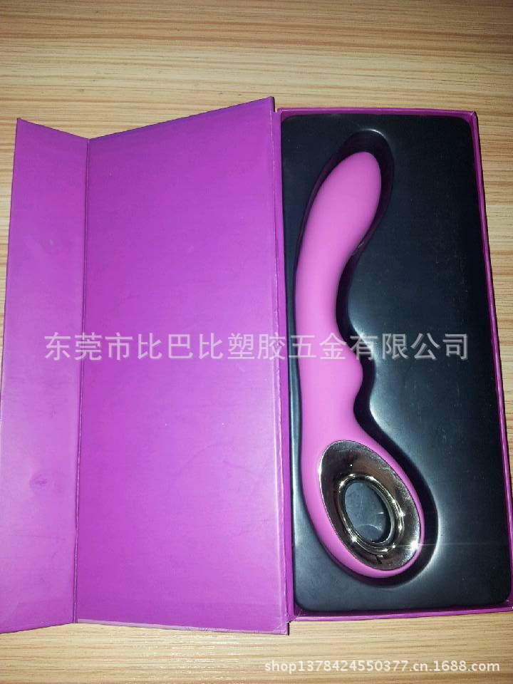 QQ圖片20130921175750