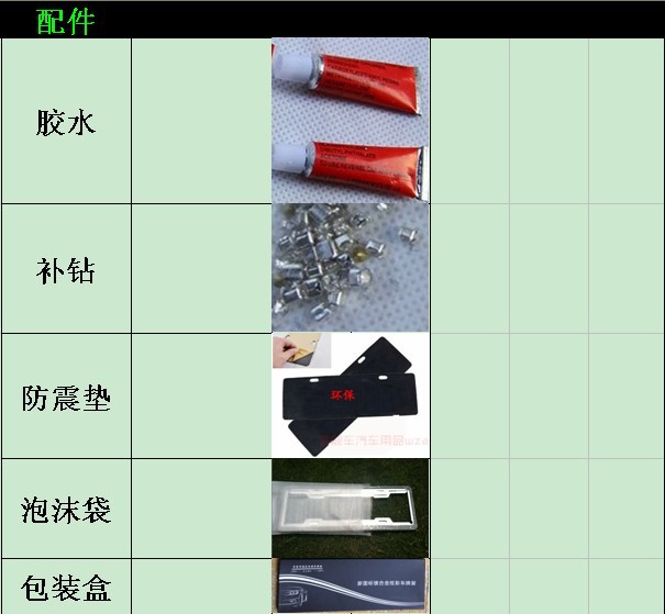 alibaba-6