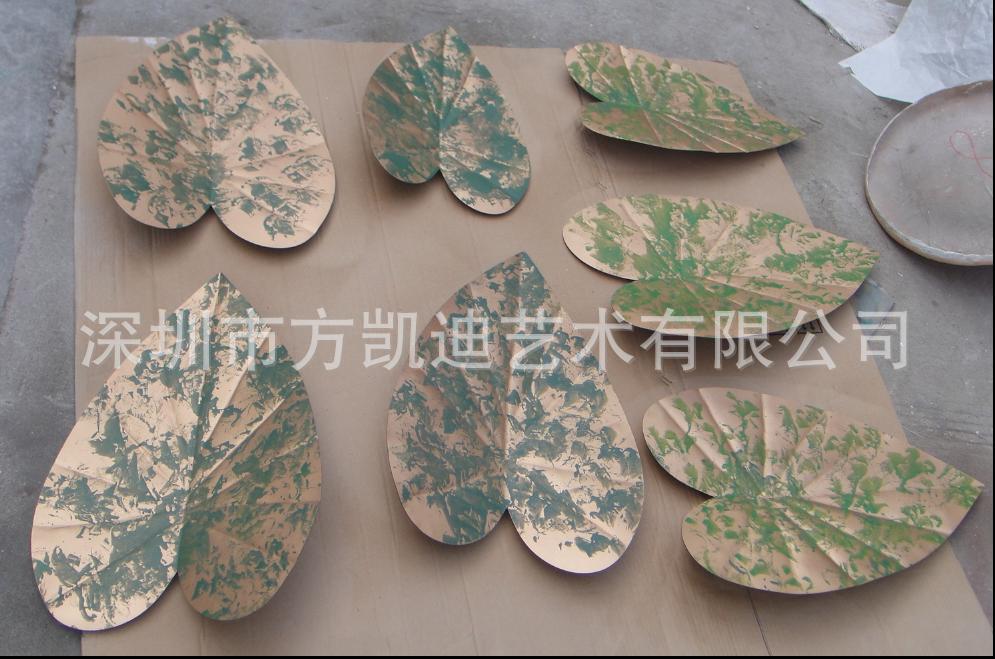 NVW-WA063-I 400~550mm