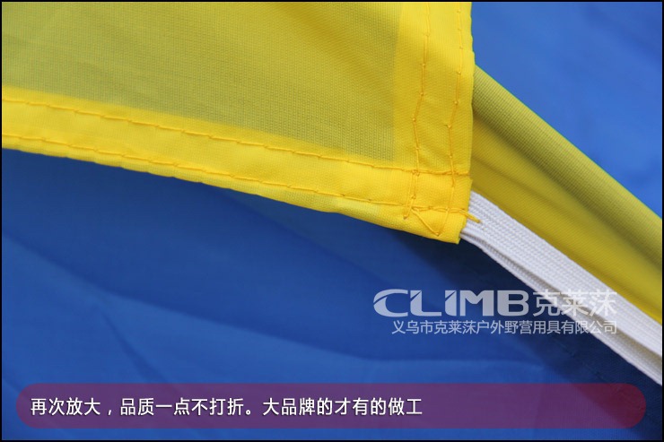 Clay's single-layer gift tent outdoor tent lunch break/camping/special price/rainproof tent