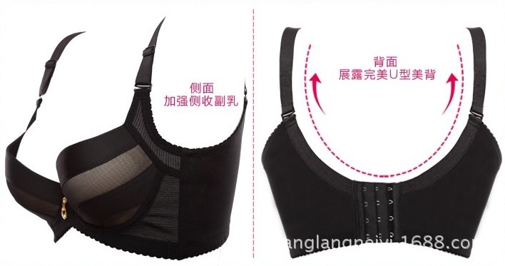 QQ截圖20131114201800