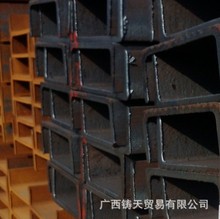 广西南宁钢材市场_钢材价格_优质钢材批发\/采购