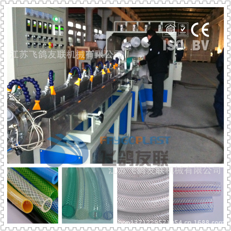 fiber hose line09