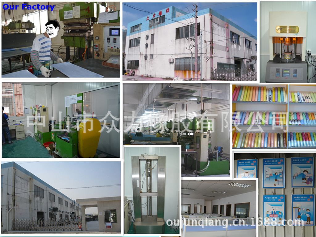 Our Factory-Alibaba