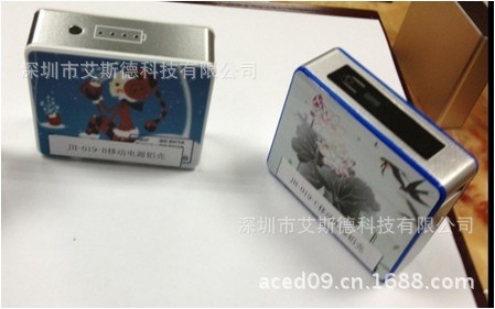 QQ图片20130628095947