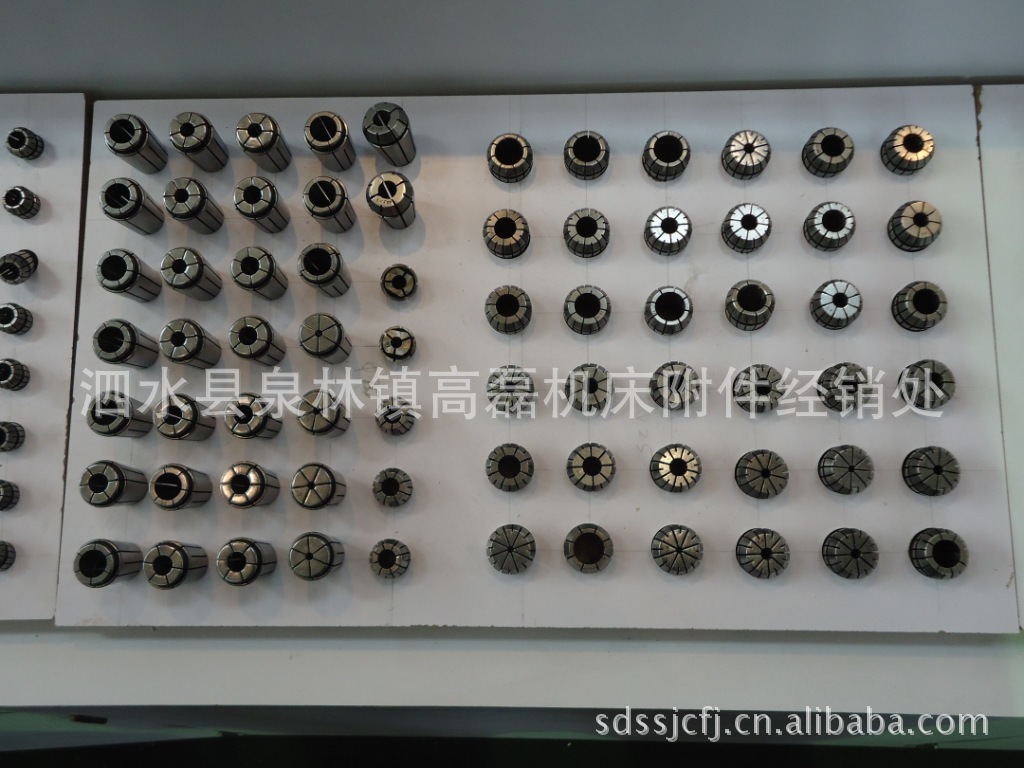 专业生产弹簧弹性夹头 8 11 16 20 25 32 40ER弹性夹头 英制头