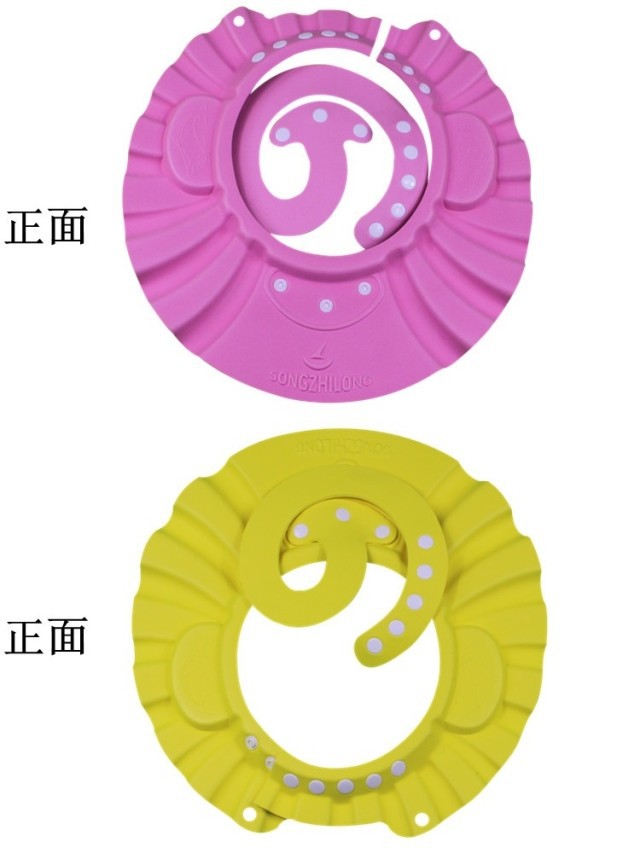 <em>婴幼儿</em>卫浴清洁用具-松之龙宝宝洗澡帽 洗<em>头发</em>