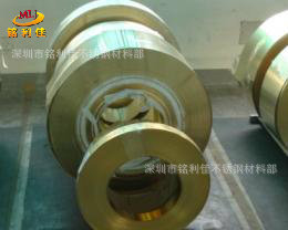 thumb_20110304092947_182