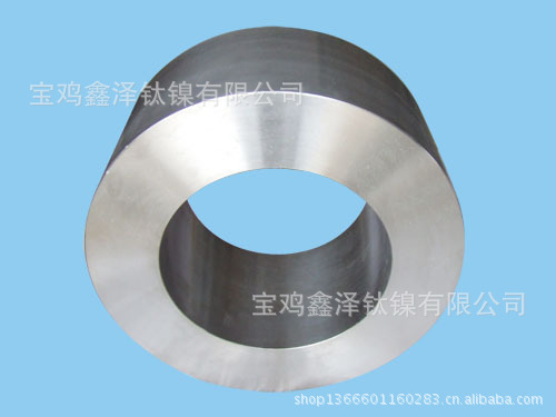 NICKEL RING