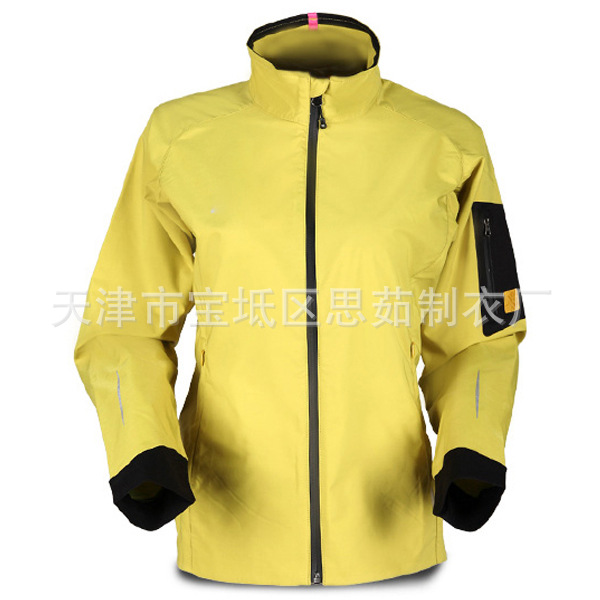 KRM-S01yellow3