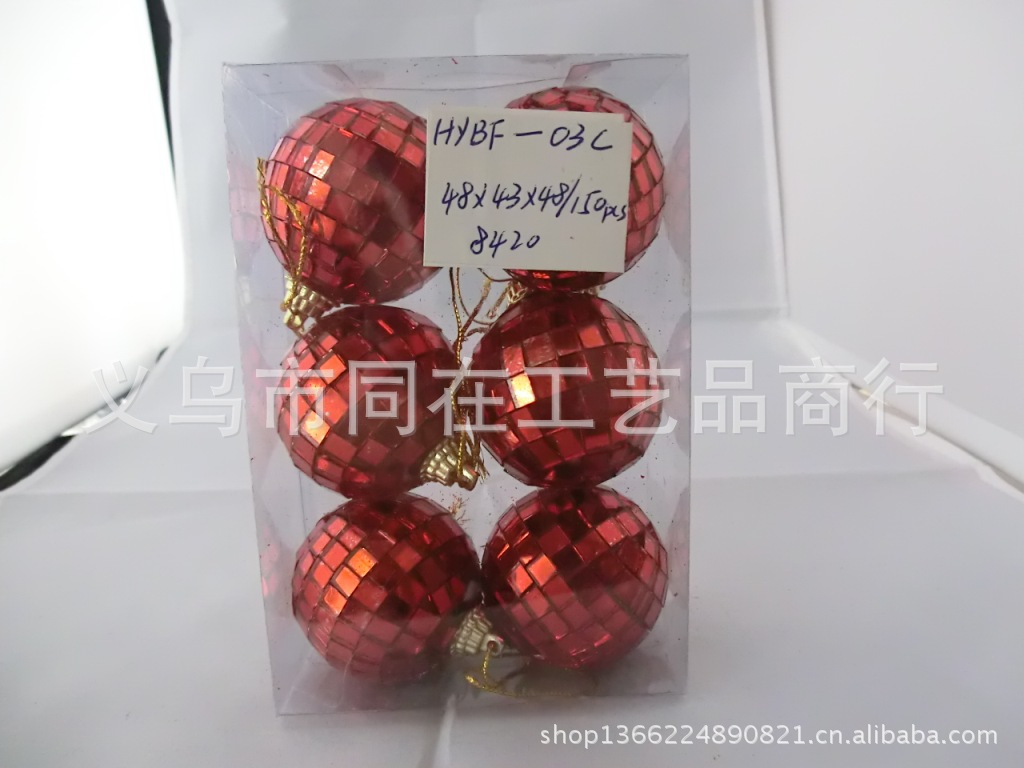 CIMG1521