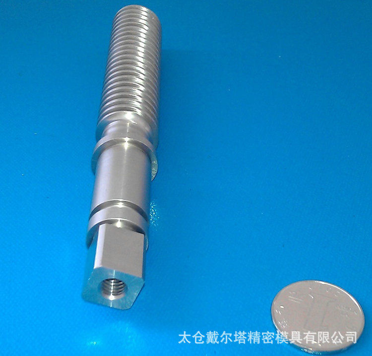 不锈钢零件加工