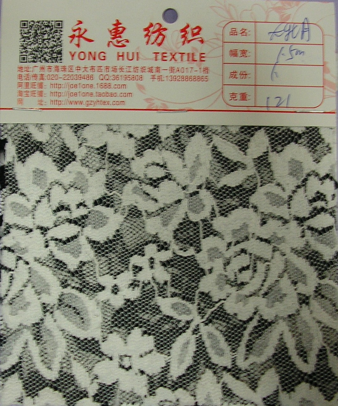 ��ĵ��ɫ��