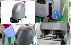 QQ截图20130306220713