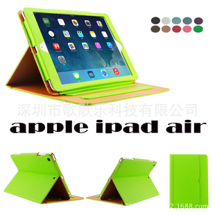 mapple ipad5ƽXƤOipadairo