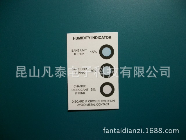 3点A蓝粉�? height=