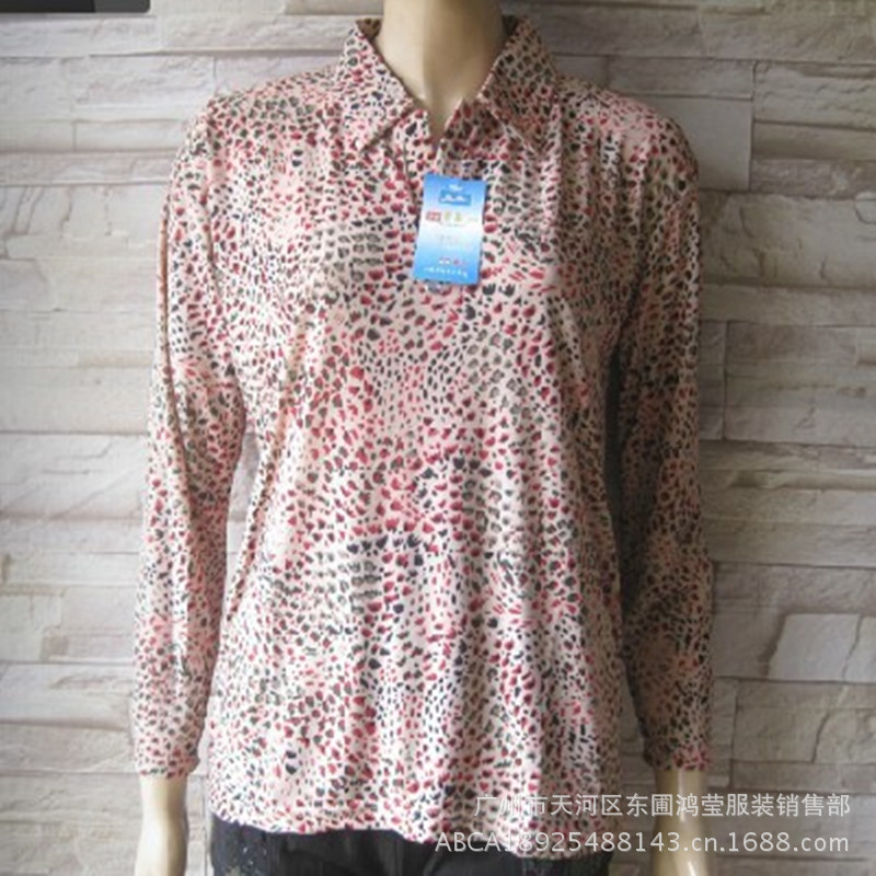 批发采购女式衬衫-新款便宜低价质量好冰丝棉